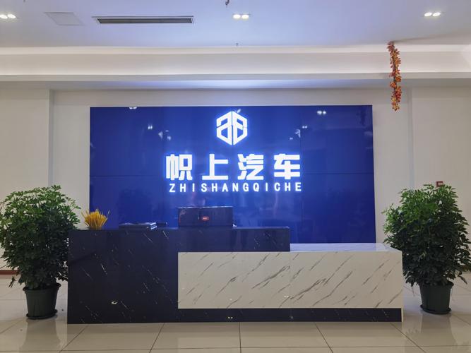 全链条汽车服务探析 从零配件零售到机动车修理和维护
